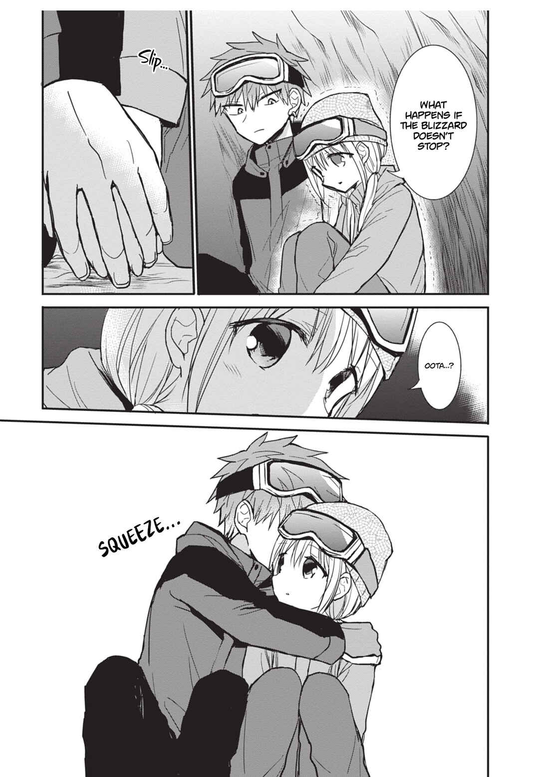 Page 6 Chapter 110 Kao ni Denai Kashiwada-san to Kao ni Deru Oota-kun