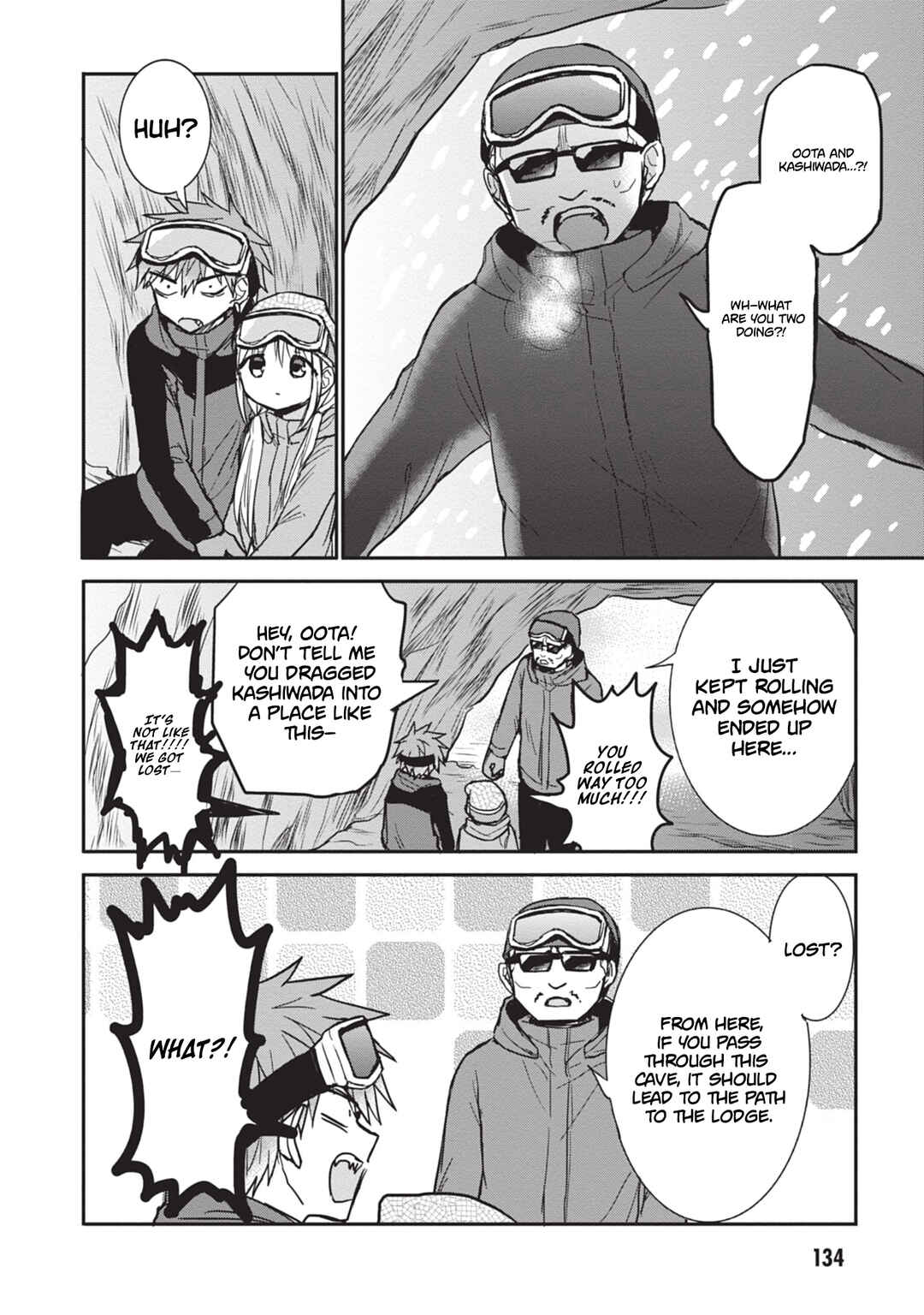 Page 9 Chapter 110 Kao ni Denai Kashiwada-san to Kao ni Deru Oota-kun