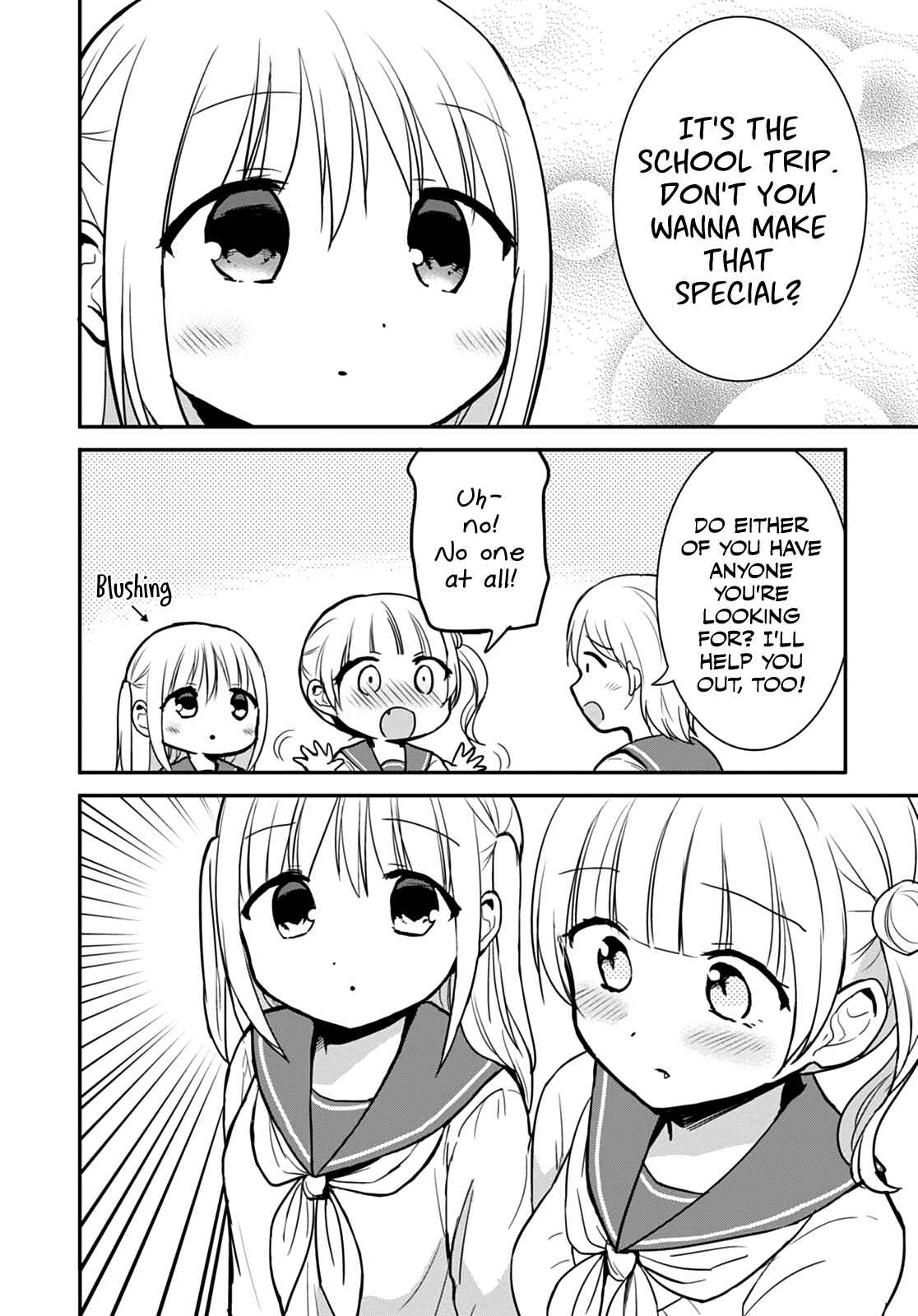 Page 11 Chapter 64 Kao ni Denai Kashiwada-san to Kao ni Deru Oota-kun