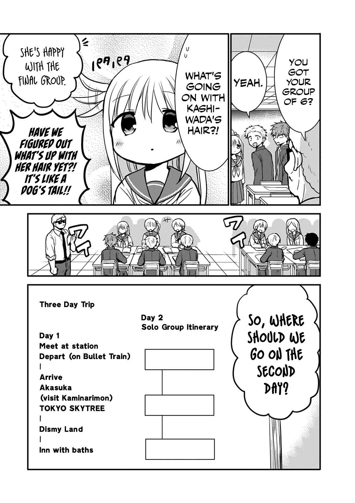 Page 8 Chapter 64 Kao ni Denai Kashiwada-san to Kao ni Deru Oota-kun