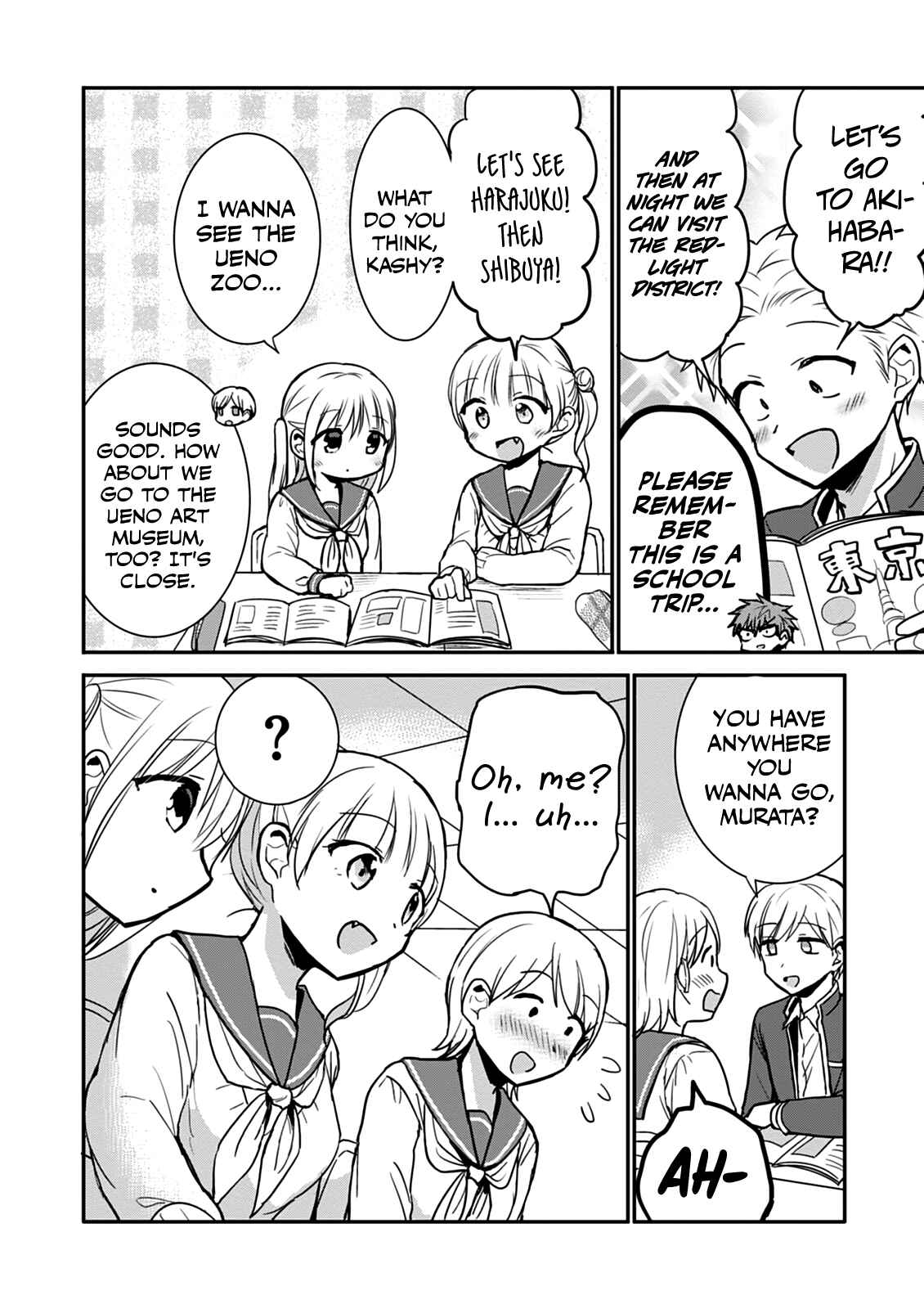 Page 9 Chapter 64 Kao ni Denai Kashiwada-san to Kao ni Deru Oota-kun
