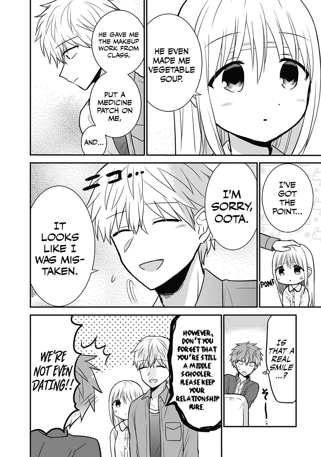 Page 11 Chapter 28 Kao ni Denai Kashiwada-san to Kao ni Deru Oota-kun