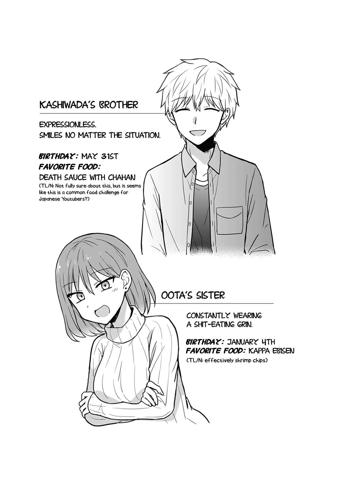Page 12 Chapter 28 Kao ni Denai Kashiwada-san to Kao ni Deru Oota-kun