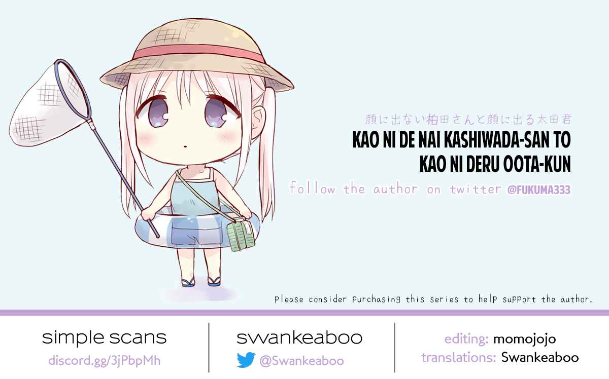 Page 14 Chapter 28 Kao ni Denai Kashiwada-san to Kao ni Deru Oota-kun