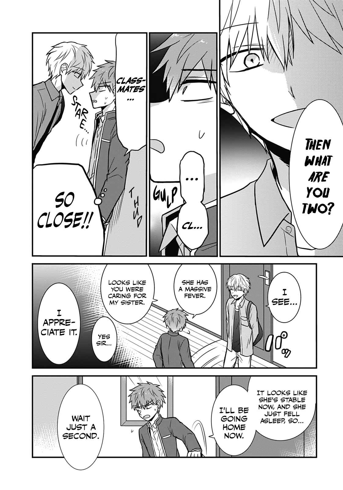 Page 3 Chapter 28 Kao ni Denai Kashiwada-san to Kao ni Deru Oota-kun
