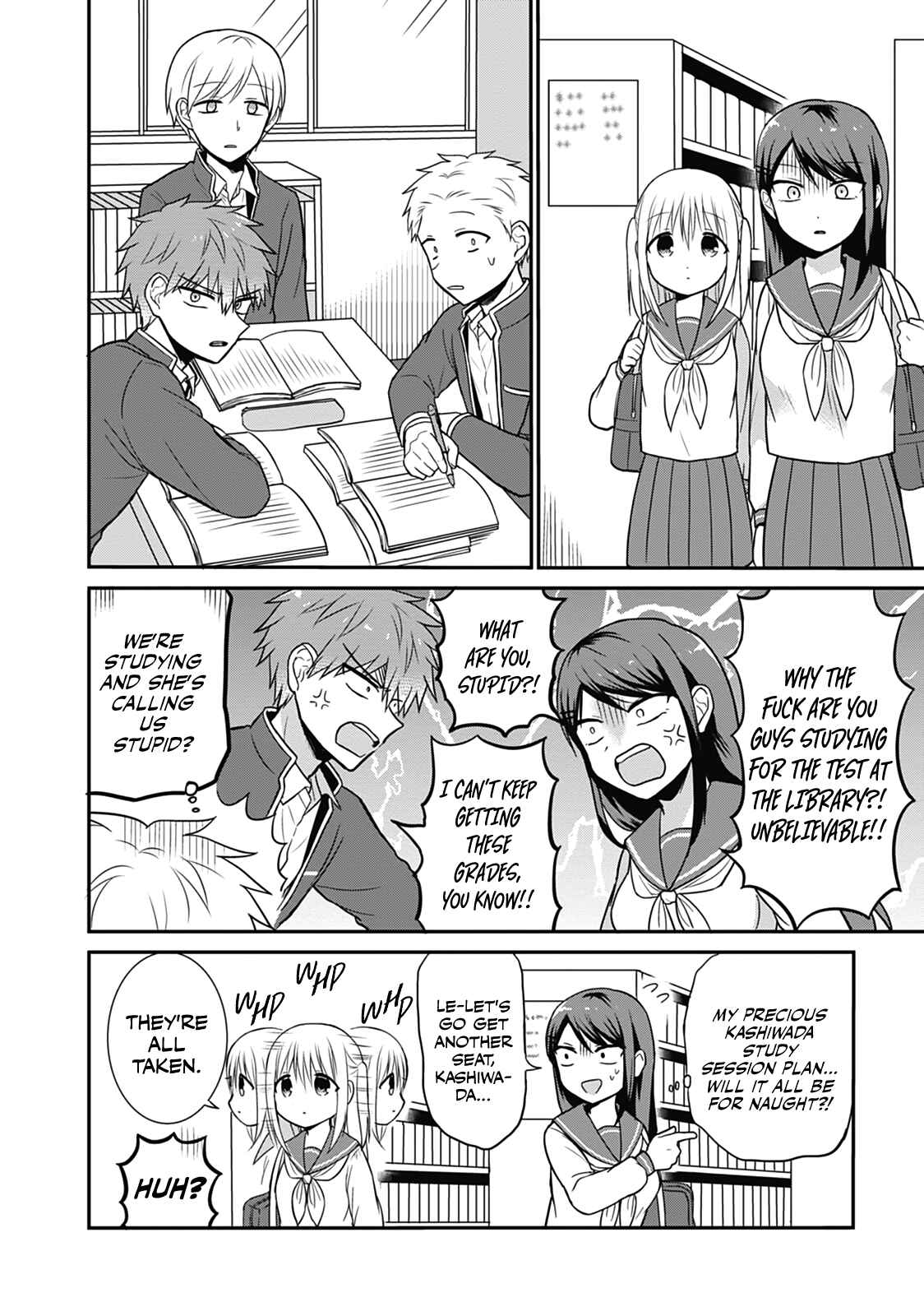 Page 2 Chapter 20 Kao ni Denai Kashiwada-san to Kao ni Deru Oota-kun