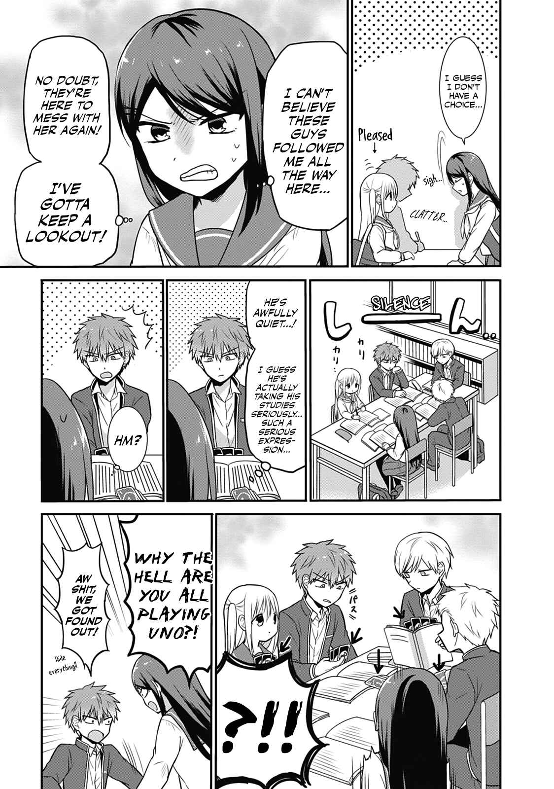 Page 3 Chapter 20 Kao ni Denai Kashiwada-san to Kao ni Deru Oota-kun