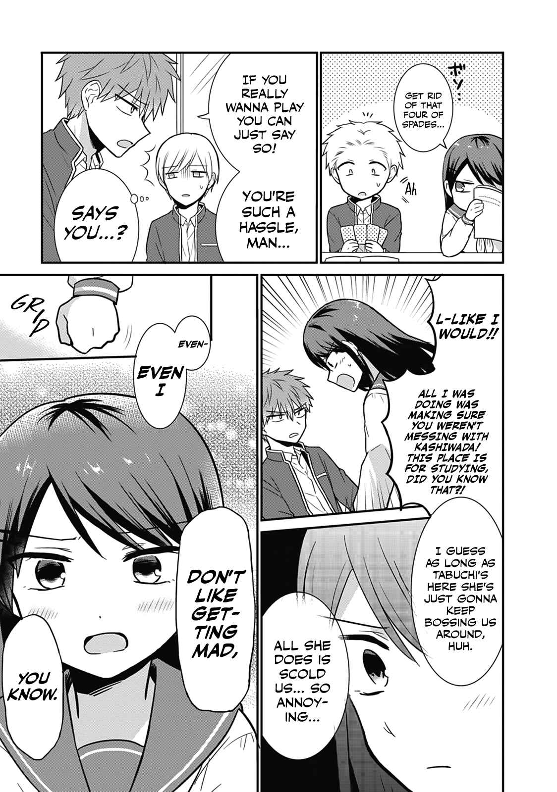 Page 5 Chapter 20 Kao ni Denai Kashiwada-san to Kao ni Deru Oota-kun