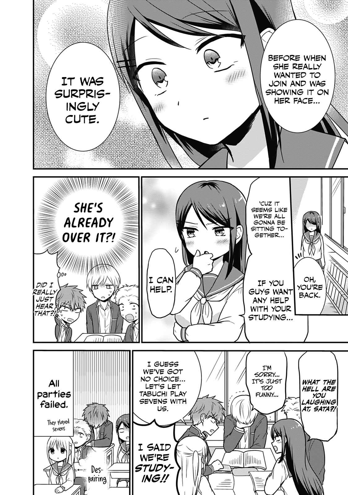 Page 8 Chapter 20 Kao ni Denai Kashiwada-san to Kao ni Deru Oota-kun