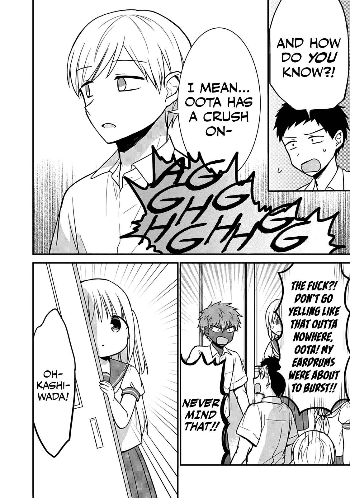 Page 11 Chapter 48 Kao ni Denai Kashiwada-san to Kao ni Deru Oota-kun