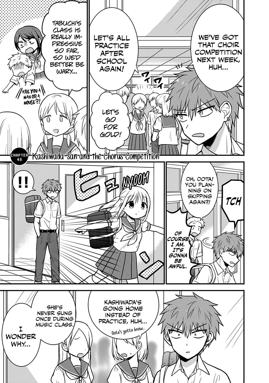 Page 2 Chapter 48 Kao ni Denai Kashiwada-san to Kao ni Deru Oota-kun