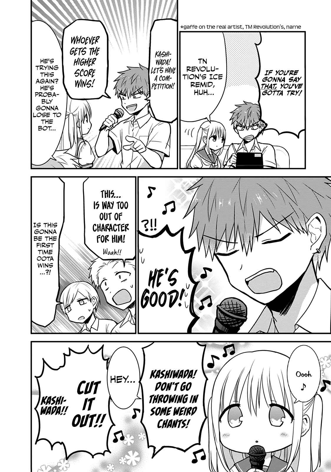 Page 5 Chapter 48 Kao ni Denai Kashiwada-san to Kao ni Deru Oota-kun