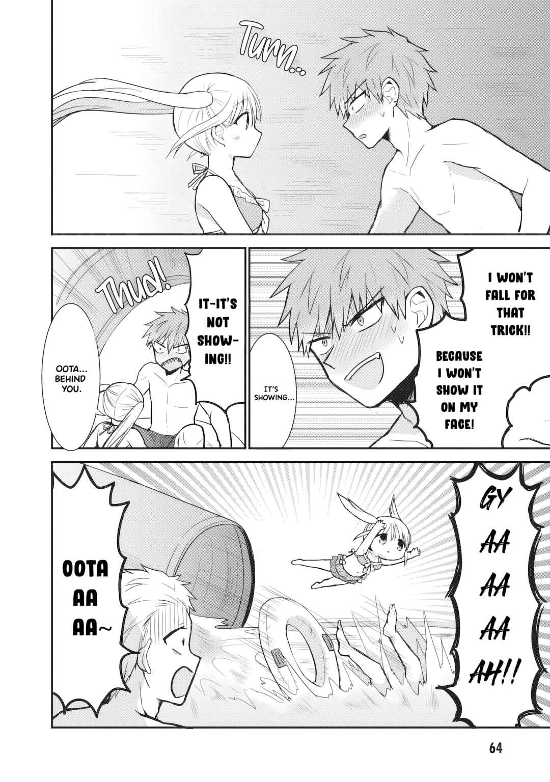 Page 13 Chapter 92 Kao ni Denai Kashiwada-san to Kao ni Deru Oota-kun