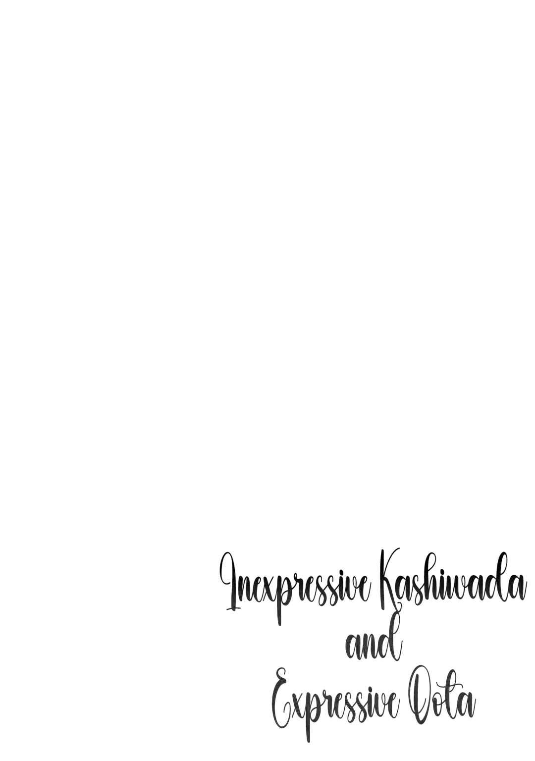 Page 15 Chapter 92 Kao ni Denai Kashiwada-san to Kao ni Deru Oota-kun