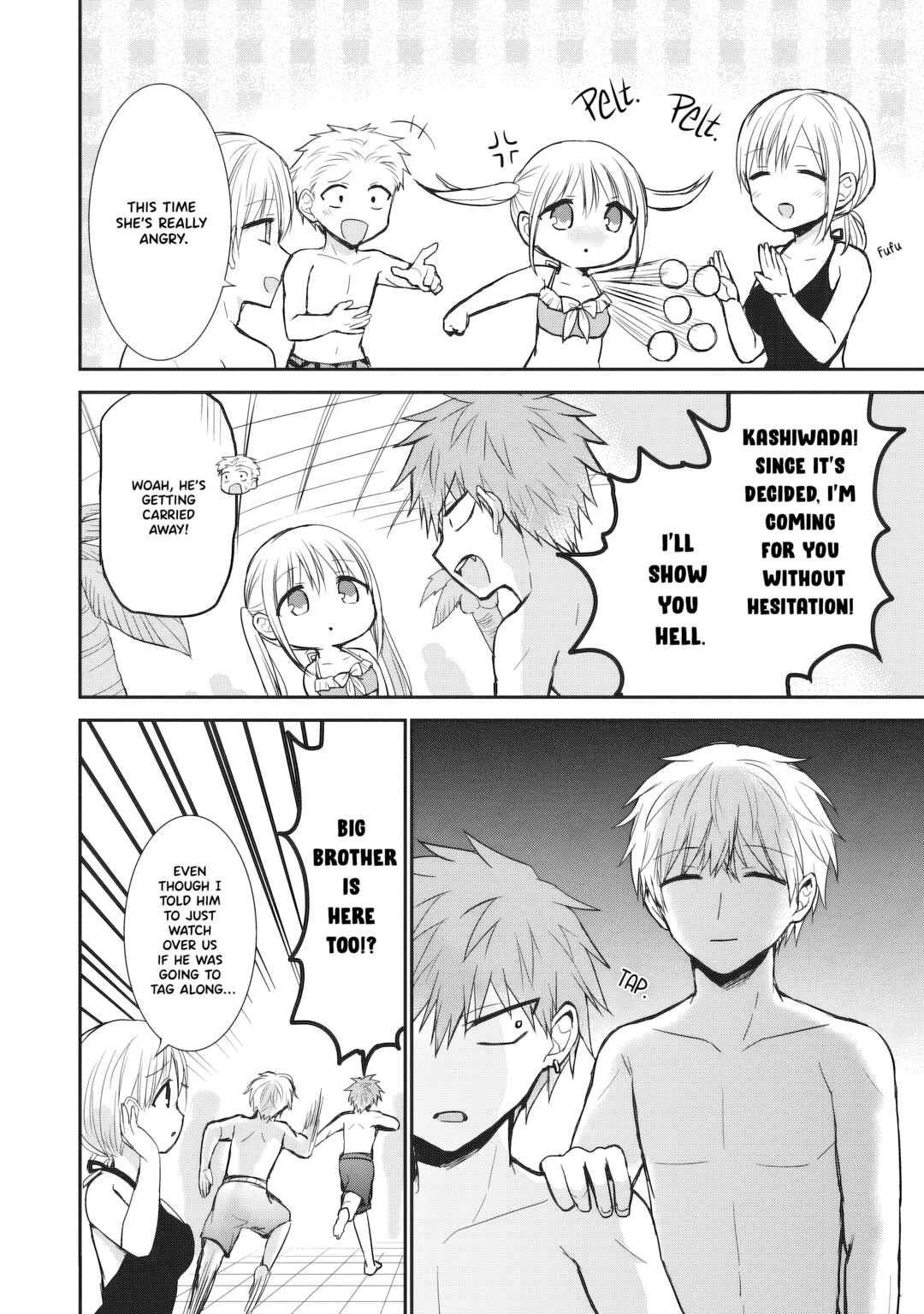 Page 9 Chapter 92 Kao ni Denai Kashiwada-san to Kao ni Deru Oota-kun
