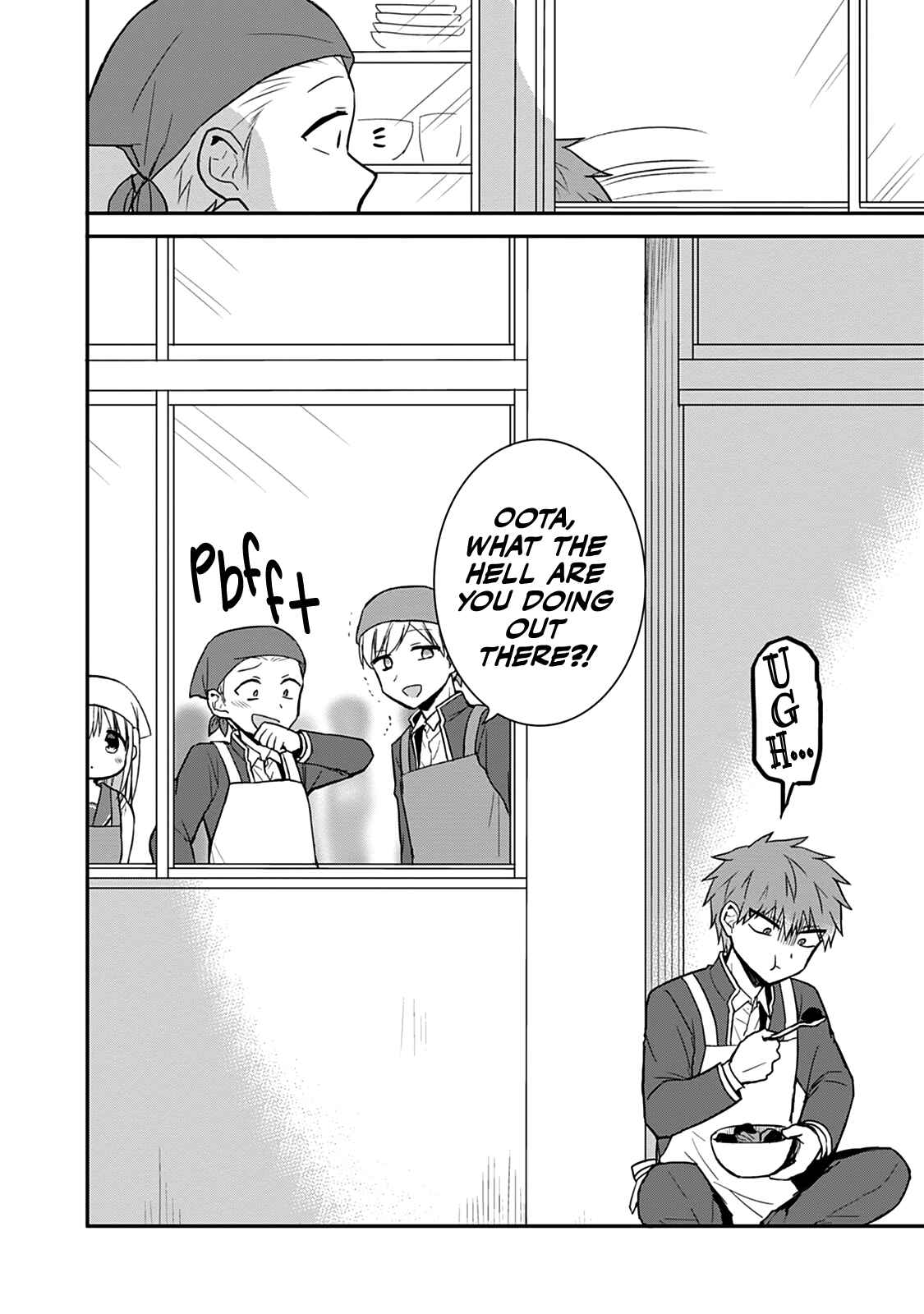 Page 11 Chapter 51 Kao ni Denai Kashiwada-san to Kao ni Deru Oota-kun