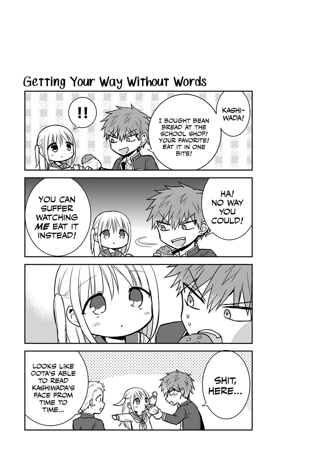 Page 12 Chapter 51 Kao ni Denai Kashiwada-san to Kao ni Deru Oota-kun