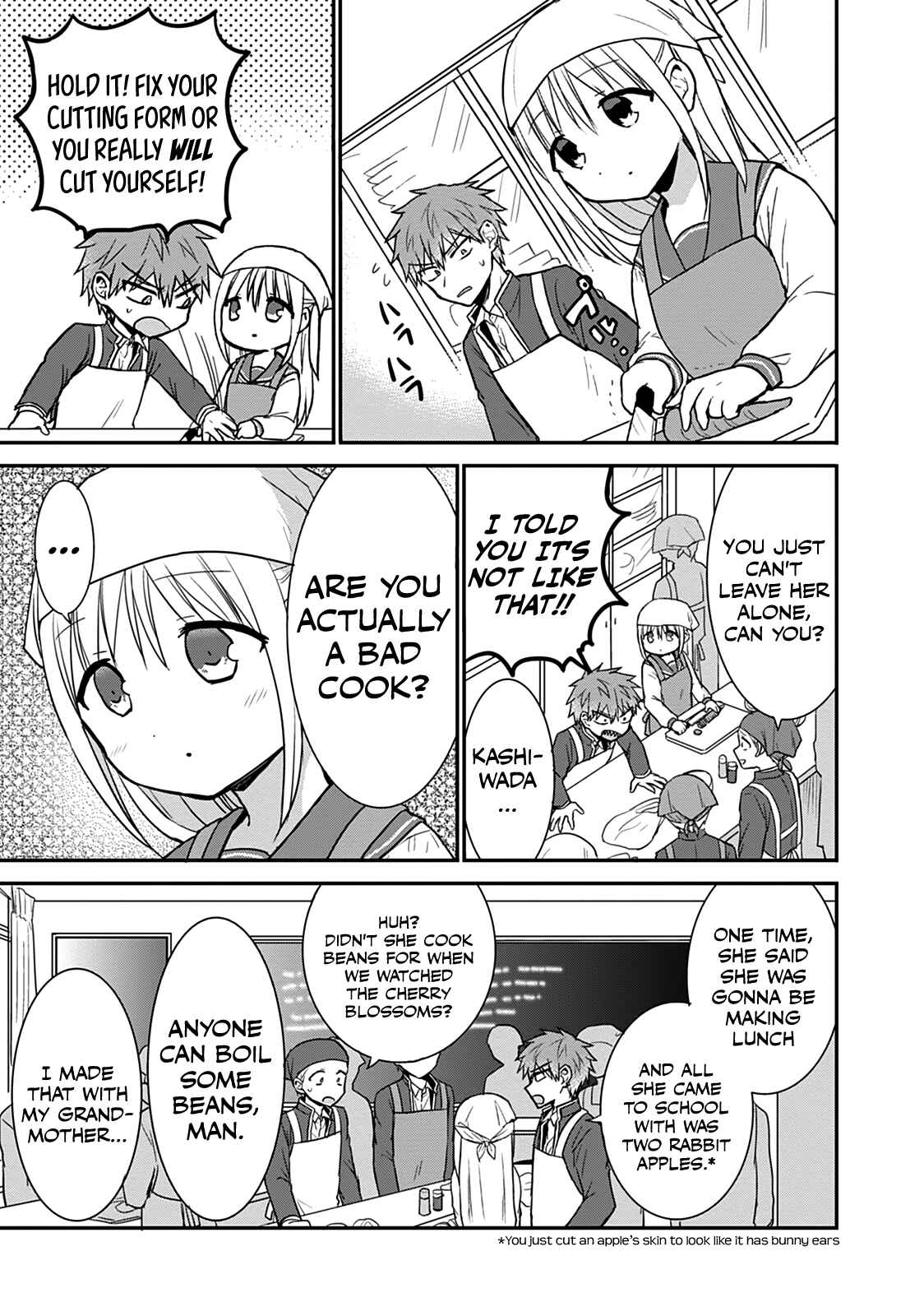 Page 6 Chapter 51 Kao ni Denai Kashiwada-san to Kao ni Deru Oota-kun
