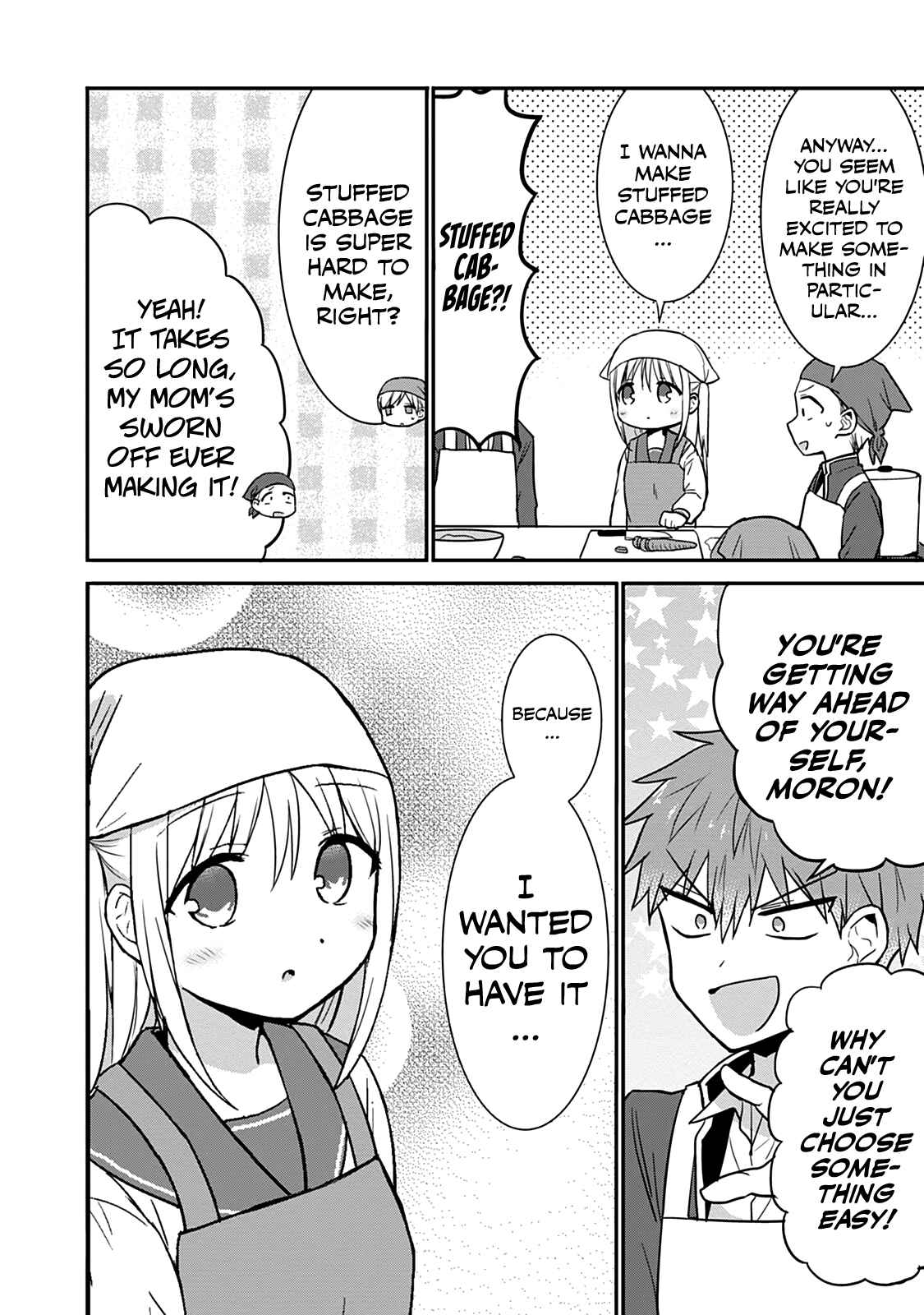 Page 7 Chapter 51 Kao ni Denai Kashiwada-san to Kao ni Deru Oota-kun