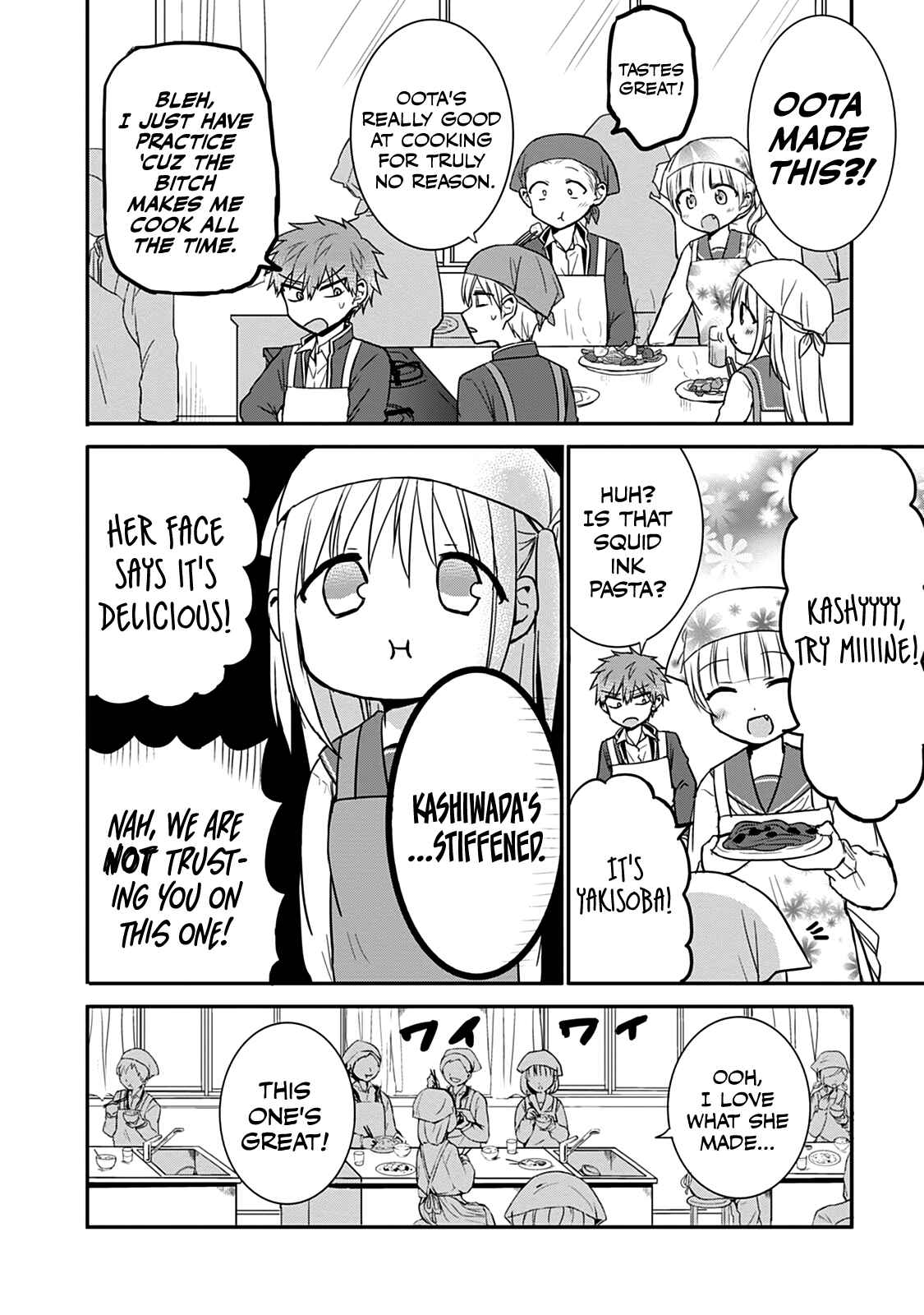 Page 9 Chapter 51 Kao ni Denai Kashiwada-san to Kao ni Deru Oota-kun