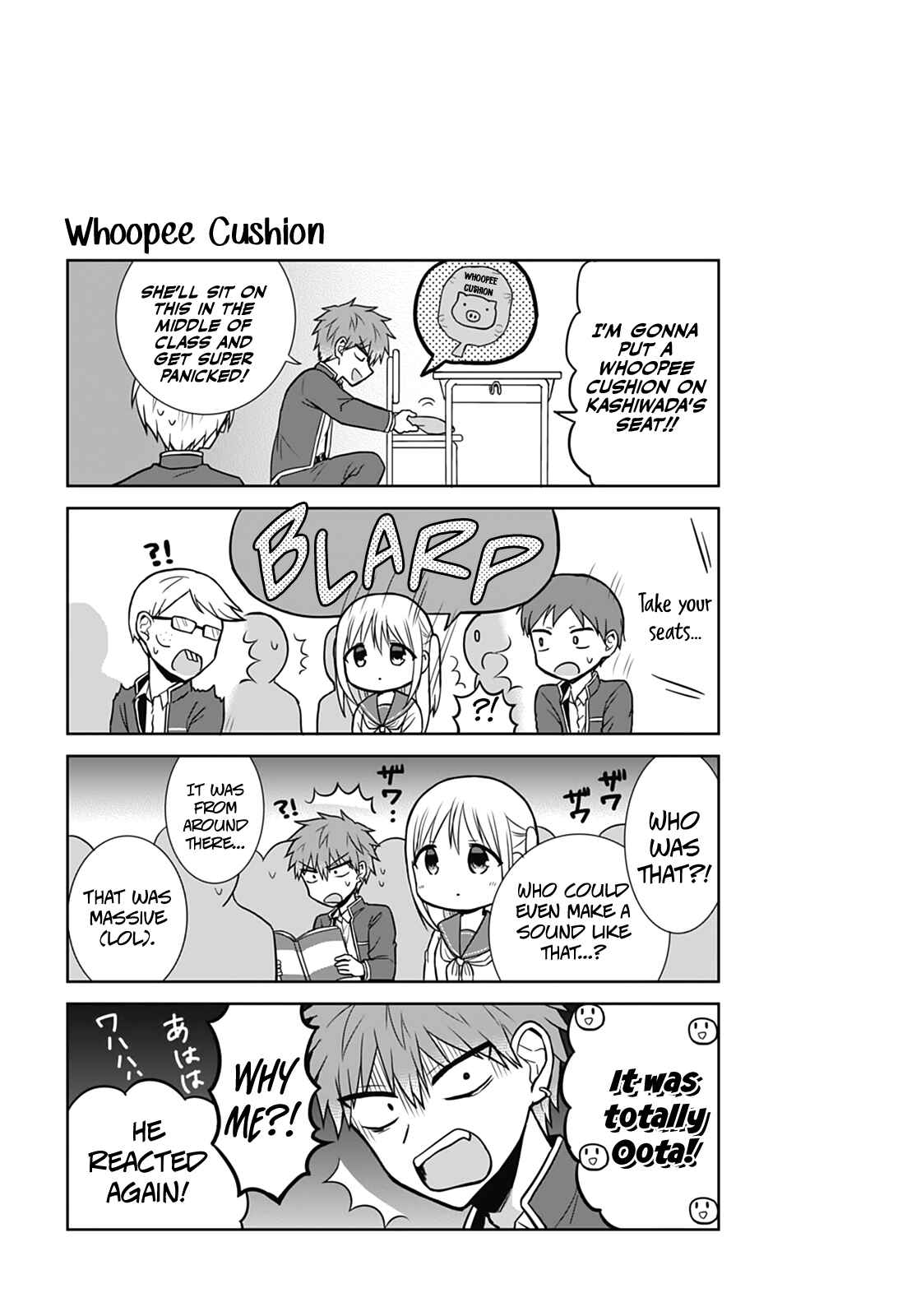 Page 12 Chapter 26 Kao ni Denai Kashiwada-san to Kao ni Deru Oota-kun