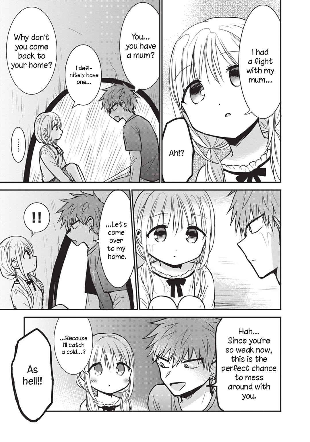 Page 3 Chapter 81 Kao ni Denai Kashiwada-san to Kao ni Deru Oota-kun