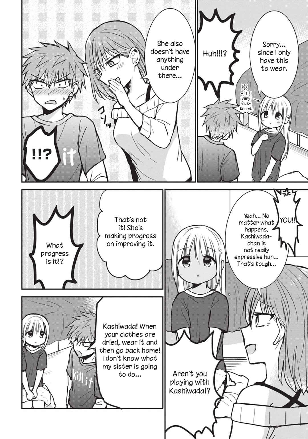 Page 8 Chapter 81 Kao ni Denai Kashiwada-san to Kao ni Deru Oota-kun