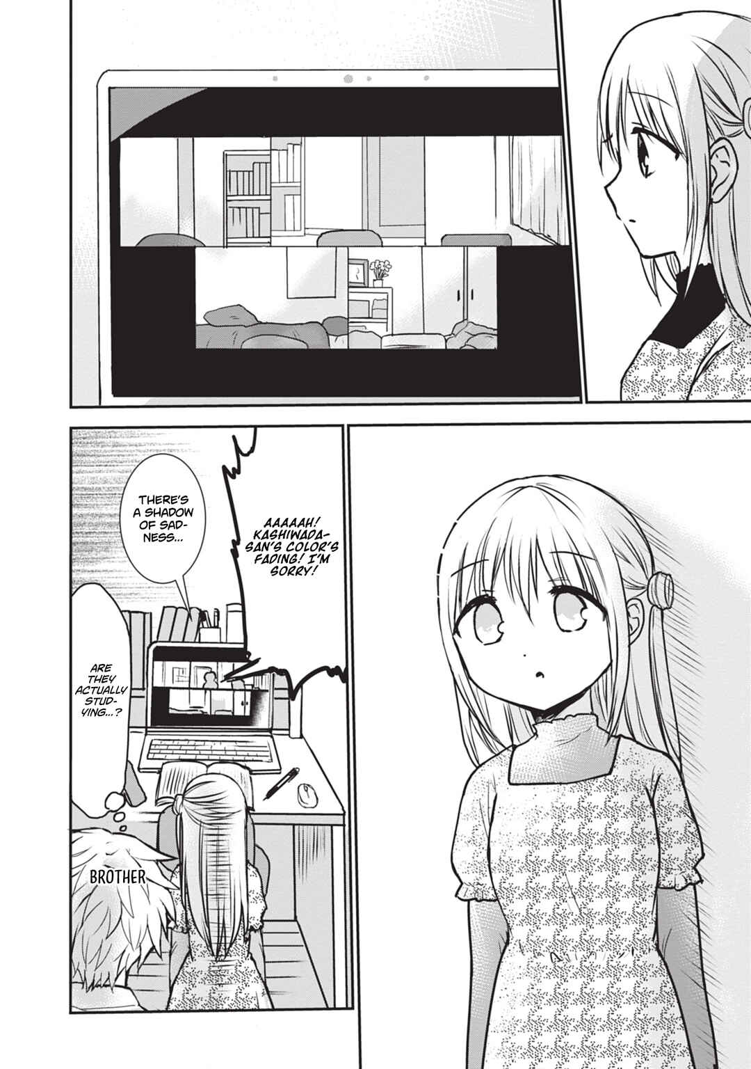 Page 9 Chapter 115 Kao ni Denai Kashiwada-san to Kao ni Deru Oota-kun