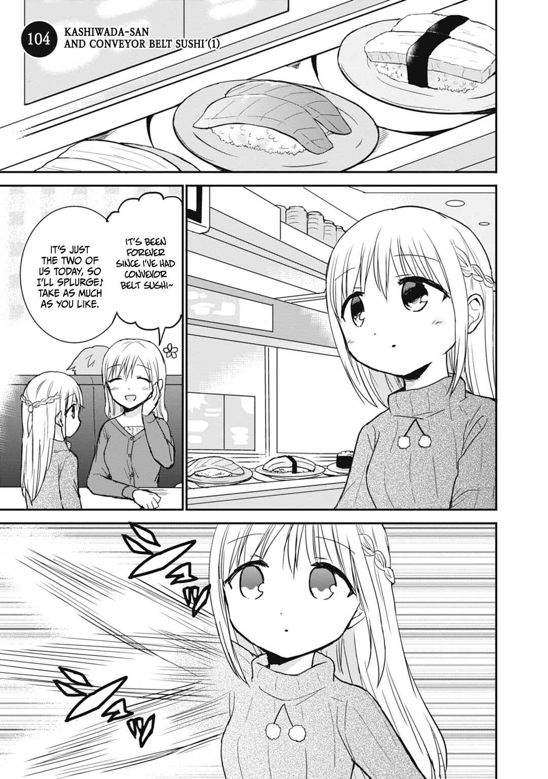 Page 2 Chapter 104 Kao ni Denai Kashiwada-san to Kao ni Deru Oota-kun