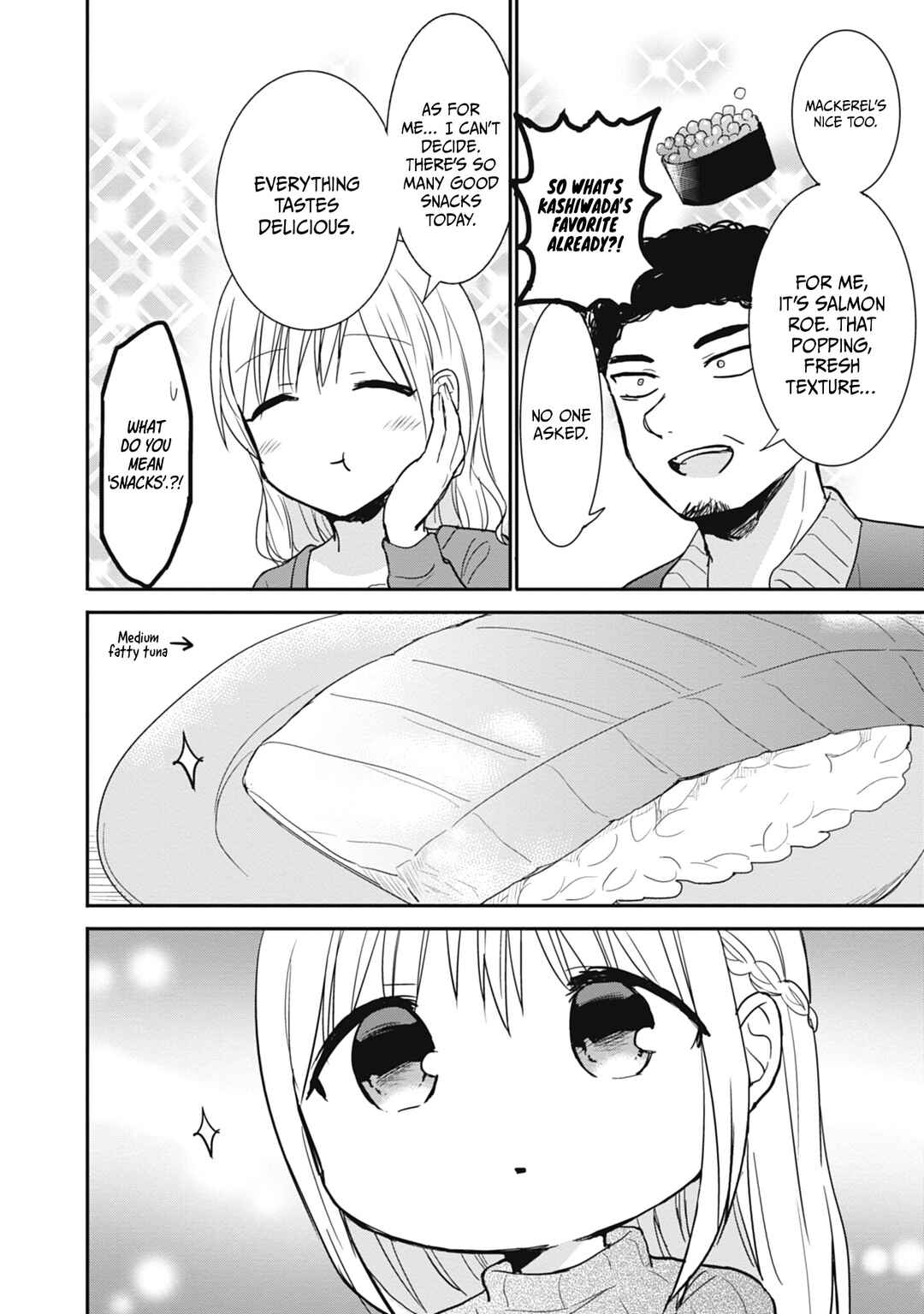 Page 9 Chapter 104 Kao ni Denai Kashiwada-san to Kao ni Deru Oota-kun