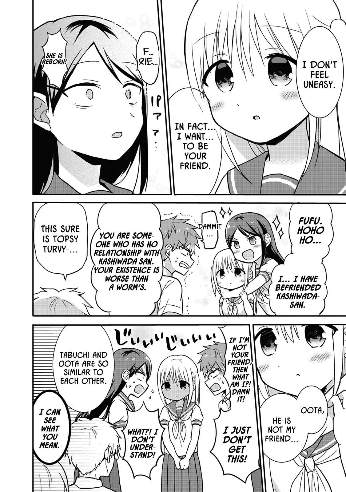 Page 10 Chapter 5 Kao ni Denai Kashiwada-san to Kao ni Deru Oota-kun