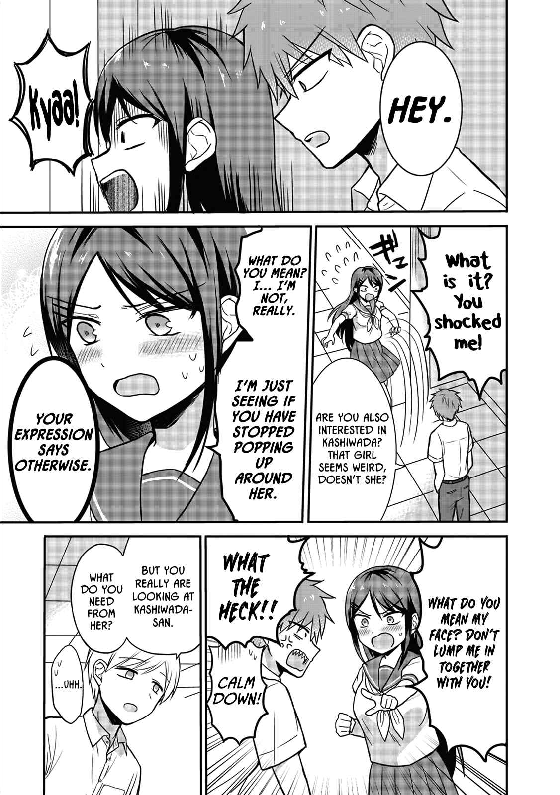 Page 5 Chapter 5 Kao ni Denai Kashiwada-san to Kao ni Deru Oota-kun