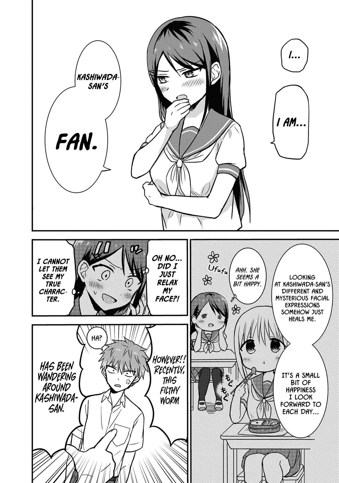 Page 6 Chapter 5 Kao ni Denai Kashiwada-san to Kao ni Deru Oota-kun