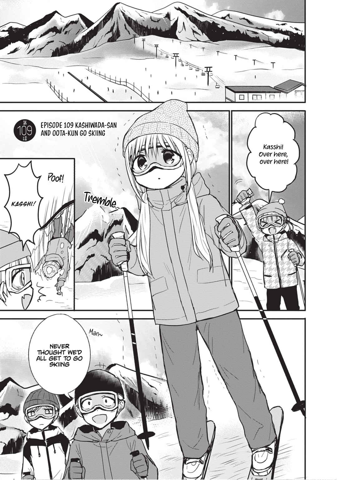 Page 2 Chapter 109 Kao ni Denai Kashiwada-san to Kao ni Deru Oota-kun