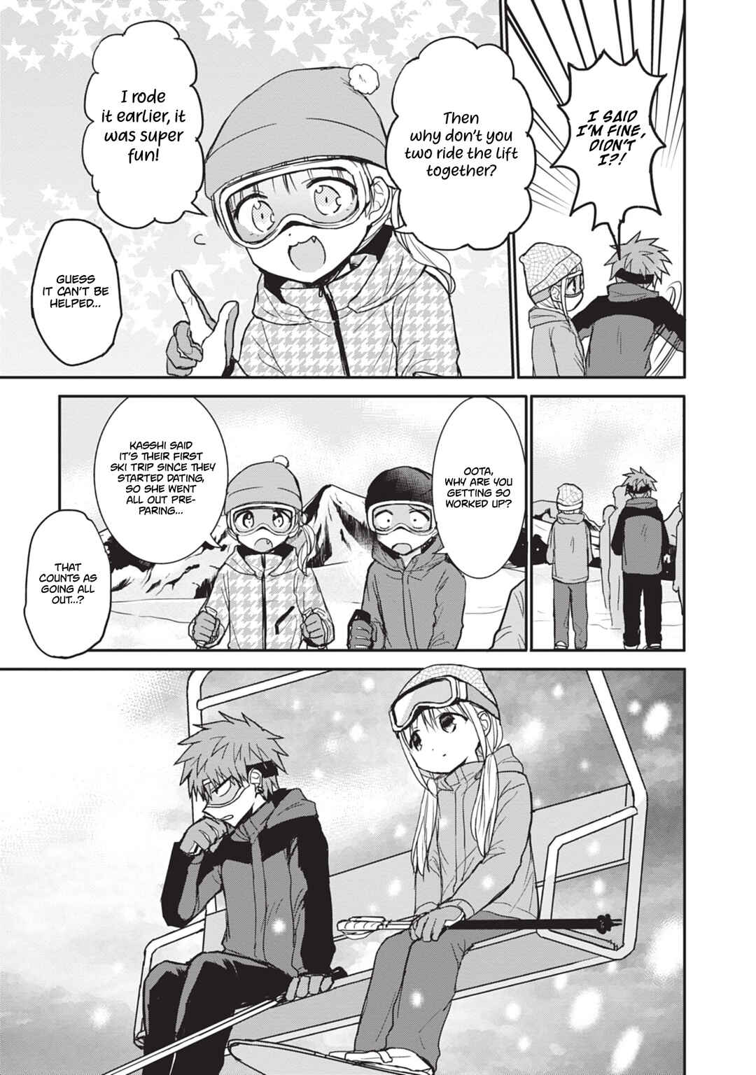 Page 5 Chapter 109 Kao ni Denai Kashiwada-san to Kao ni Deru Oota-kun