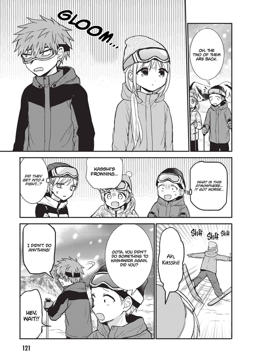 Page 7 Chapter 109 Kao ni Denai Kashiwada-san to Kao ni Deru Oota-kun