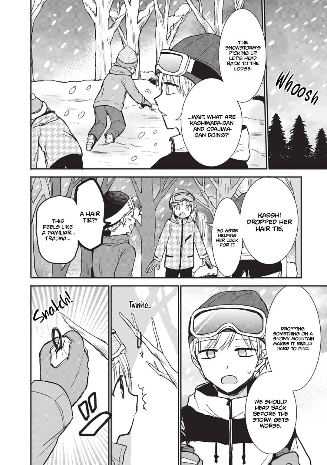 Page 8 Chapter 109 Kao ni Denai Kashiwada-san to Kao ni Deru Oota-kun