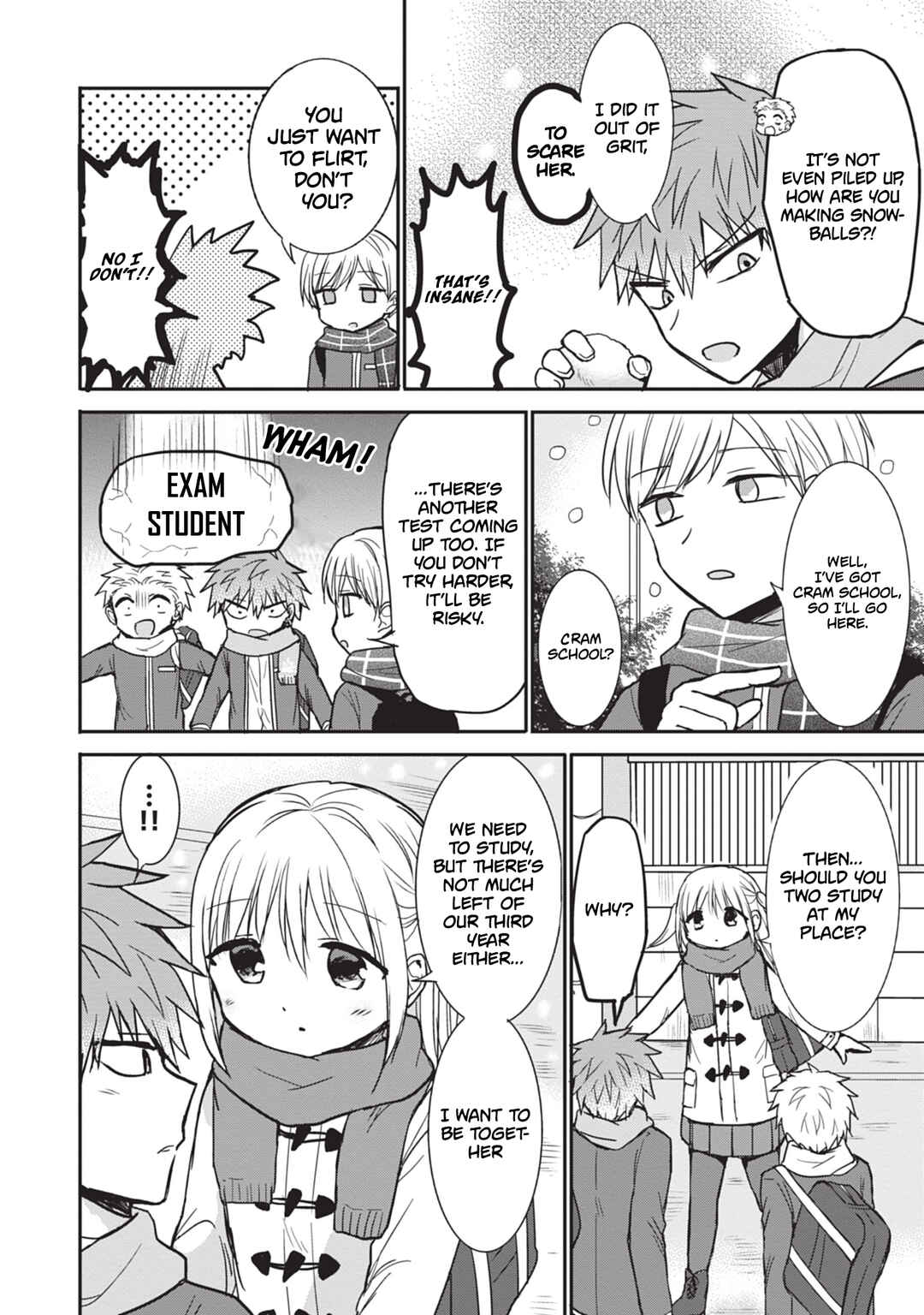 Page 2 Chapter 108 Kao ni Denai Kashiwada-san to Kao ni Deru Oota-kun