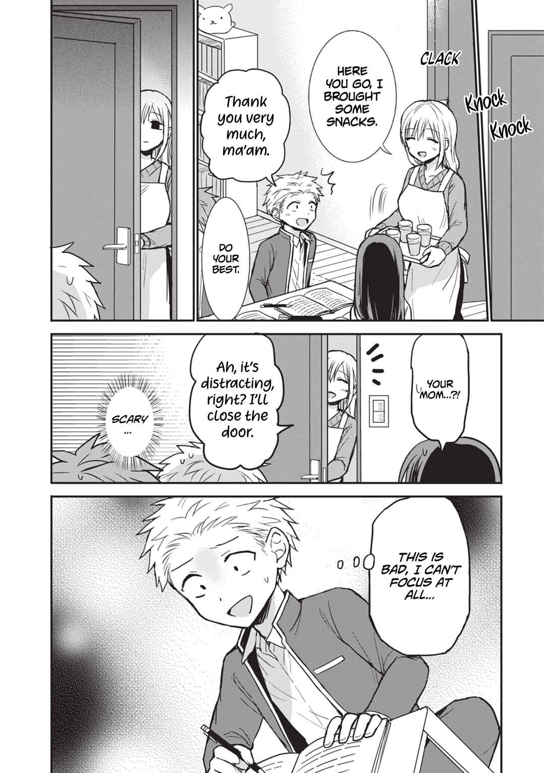 Page 4 Chapter 108 Kao ni Denai Kashiwada-san to Kao ni Deru Oota-kun