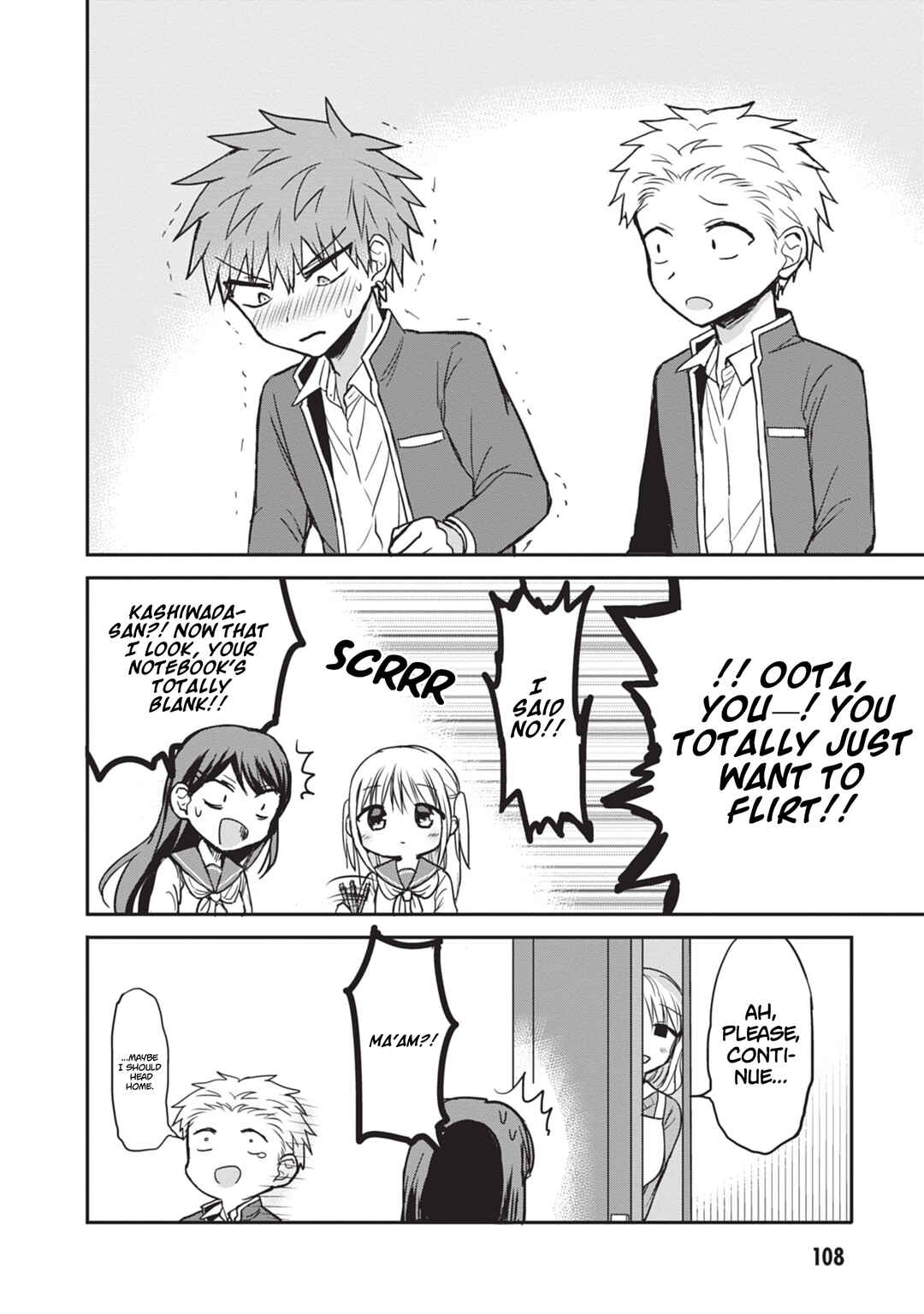 Page 8 Chapter 108 Kao ni Denai Kashiwada-san to Kao ni Deru Oota-kun