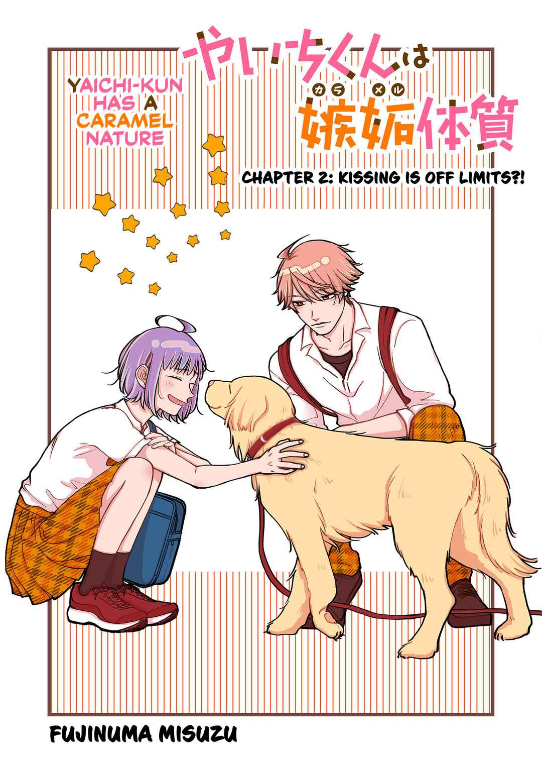 Page 1 Chapter 2 Yaichi-kun Wa Shitto (Caramel) Taishitsu