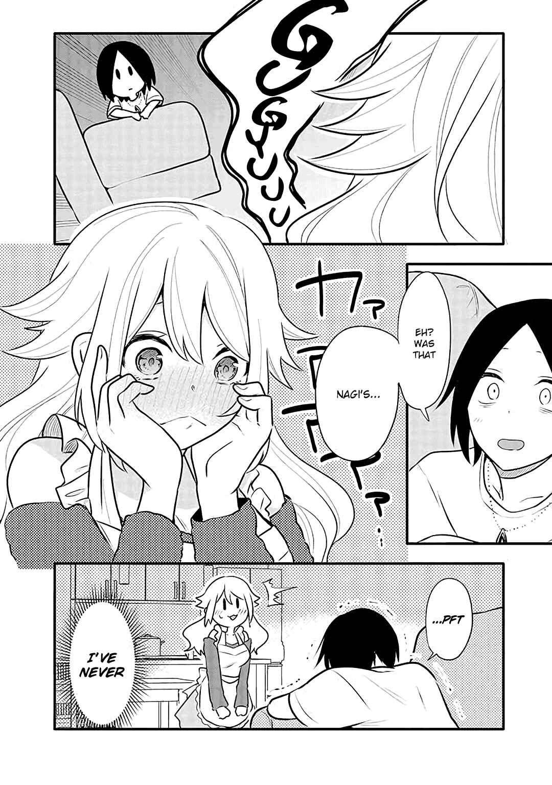 Page 10 Chapter 15 Tsukarekitta Onna ga Shinuhodo Iyasareru Tame ni