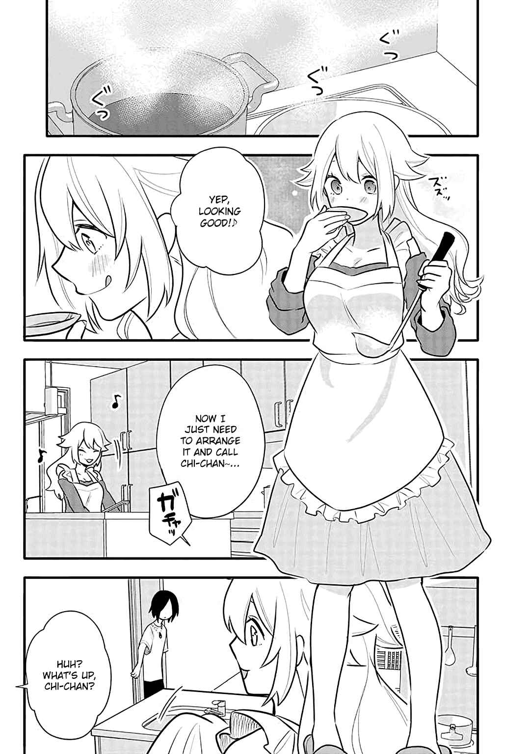 Page 13 Chapter 15 Tsukarekitta Onna ga Shinuhodo Iyasareru Tame ni