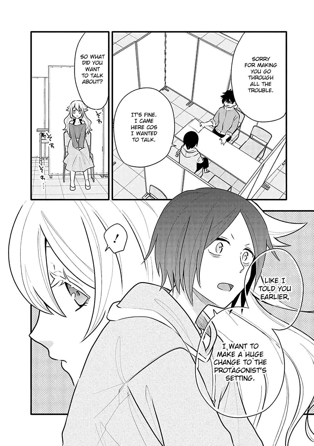Page 20 Chapter 15 Tsukarekitta Onna ga Shinuhodo Iyasareru Tame ni