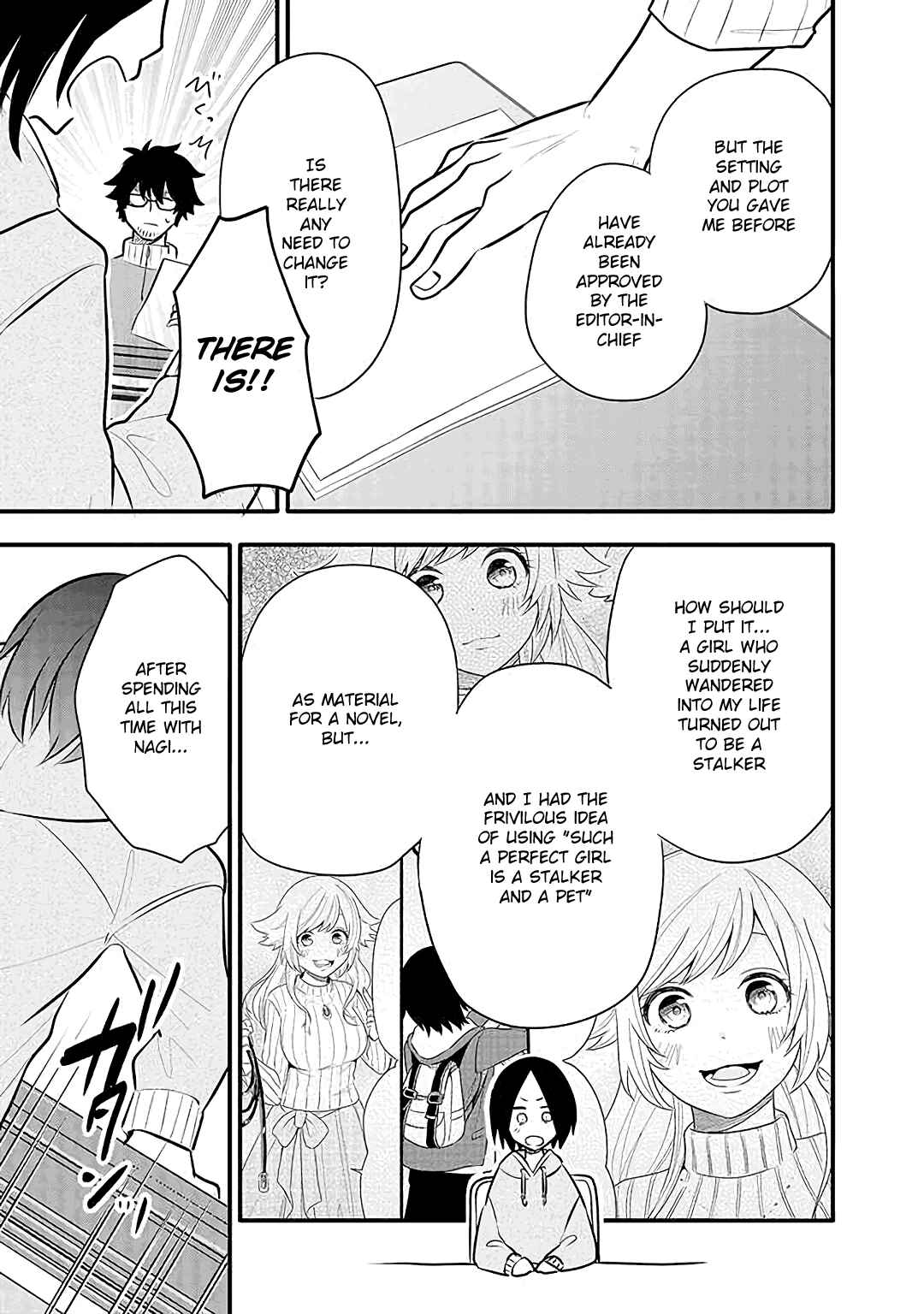 Page 21 Chapter 15 Tsukarekitta Onna ga Shinuhodo Iyasareru Tame ni