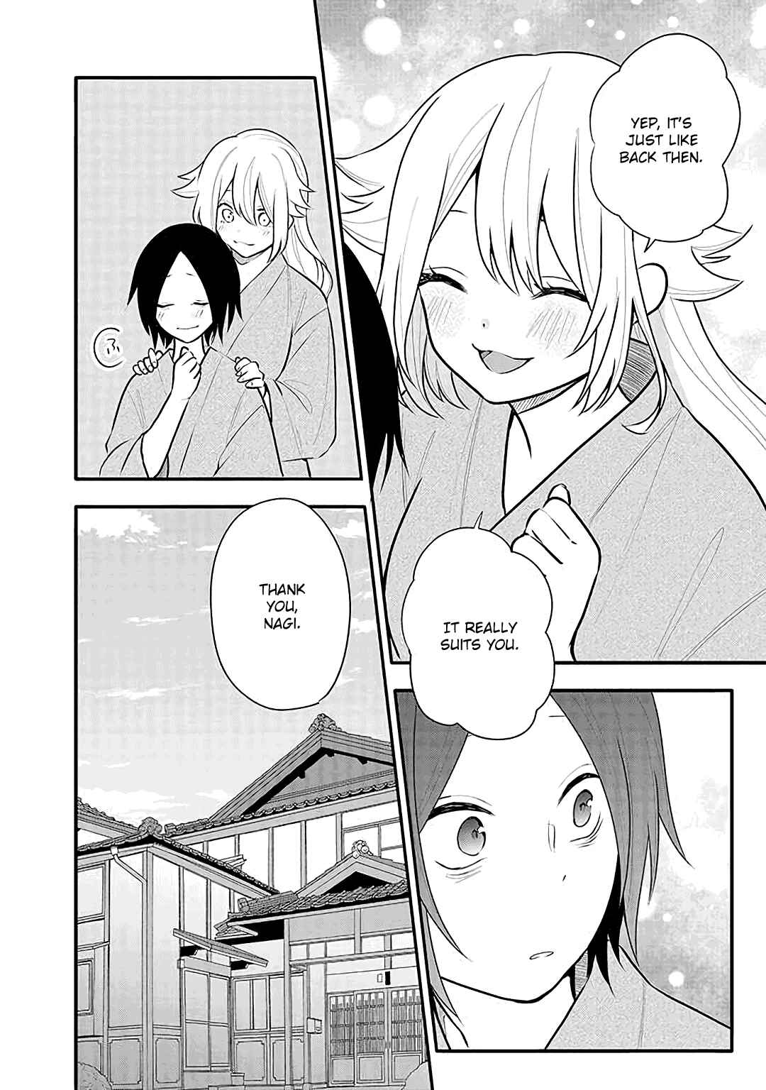 Page 4 Chapter 15 Tsukarekitta Onna ga Shinuhodo Iyasareru Tame ni