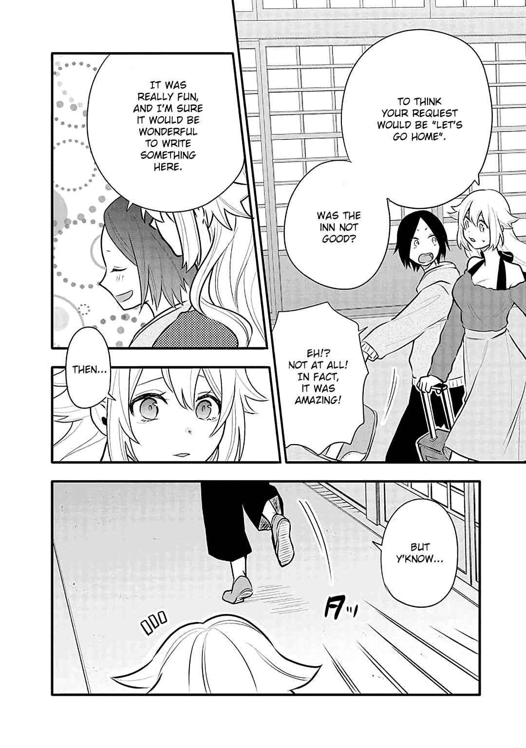 Page 6 Chapter 15 Tsukarekitta Onna ga Shinuhodo Iyasareru Tame ni