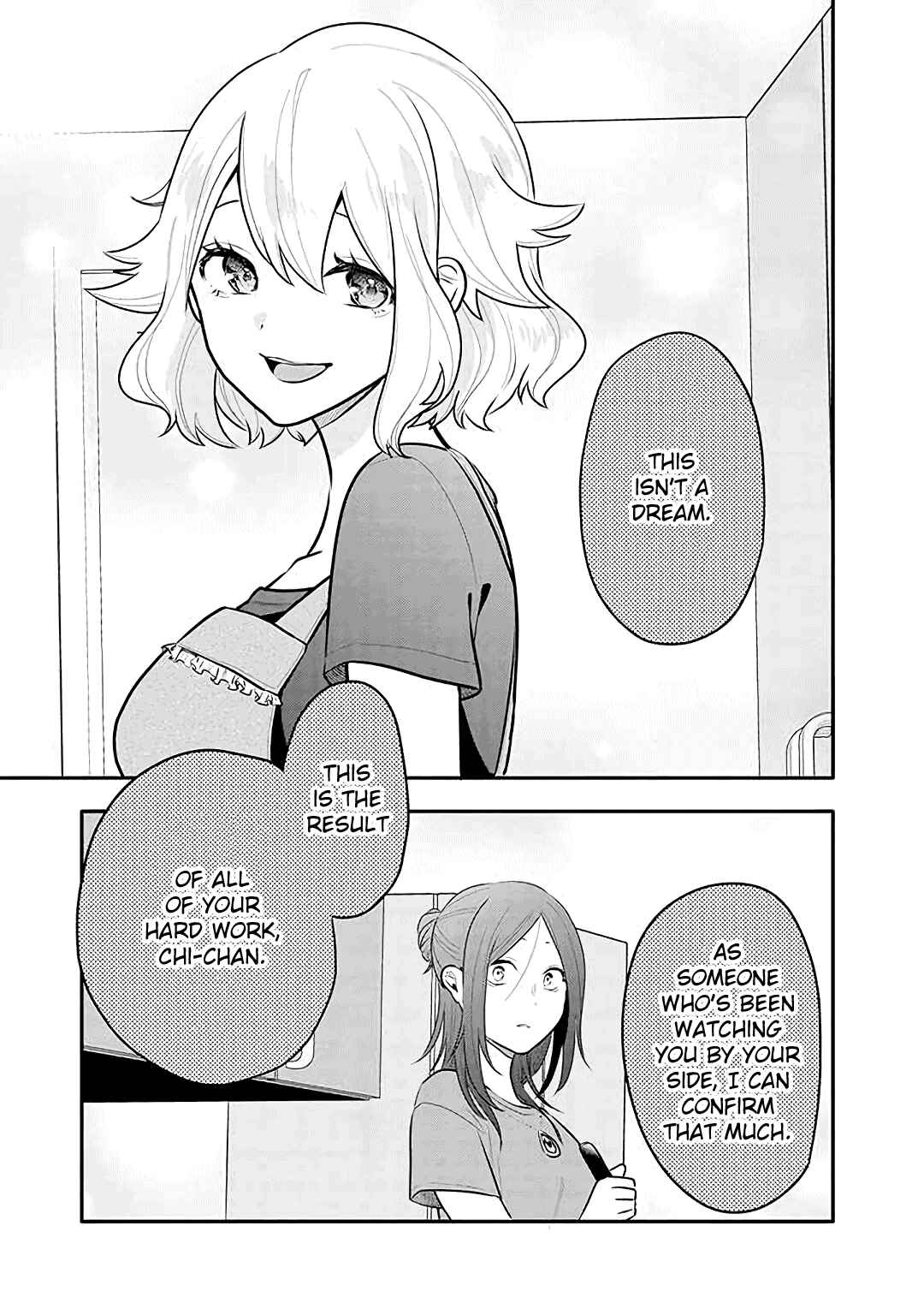 Page 11 Chapter 16 Tsukarekitta Onna ga Shinuhodo Iyasareru Tame ni