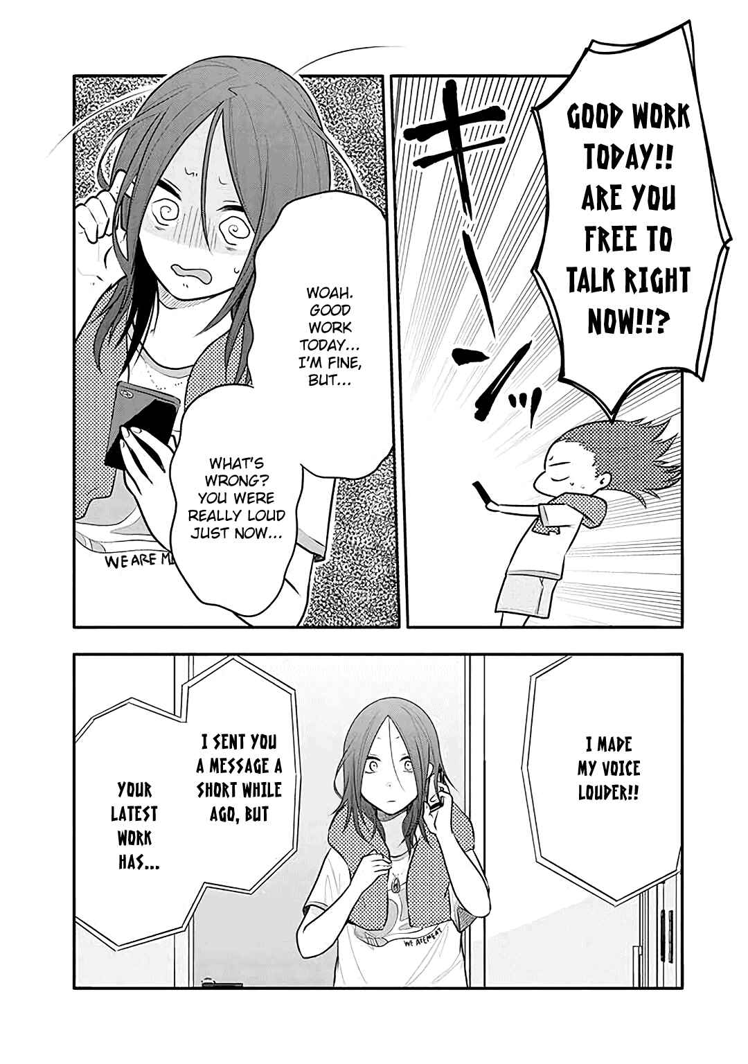 Page 4 Chapter 16 Tsukarekitta Onna ga Shinuhodo Iyasareru Tame ni