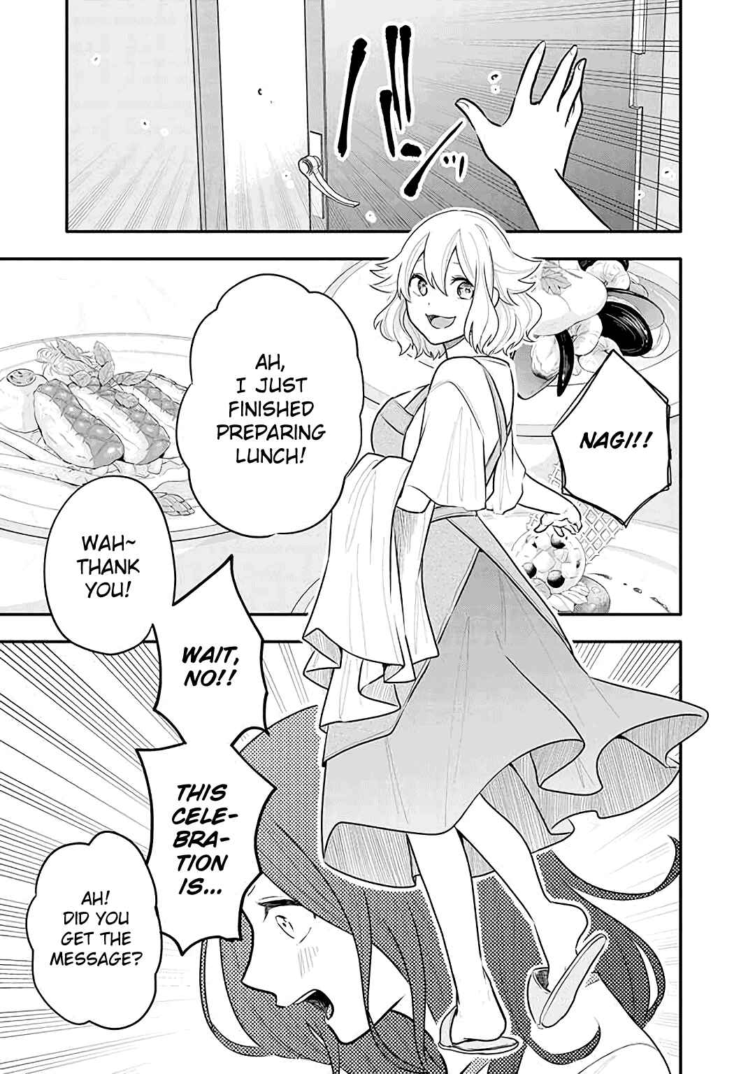 Page 5 Chapter 16 Tsukarekitta Onna ga Shinuhodo Iyasareru Tame ni